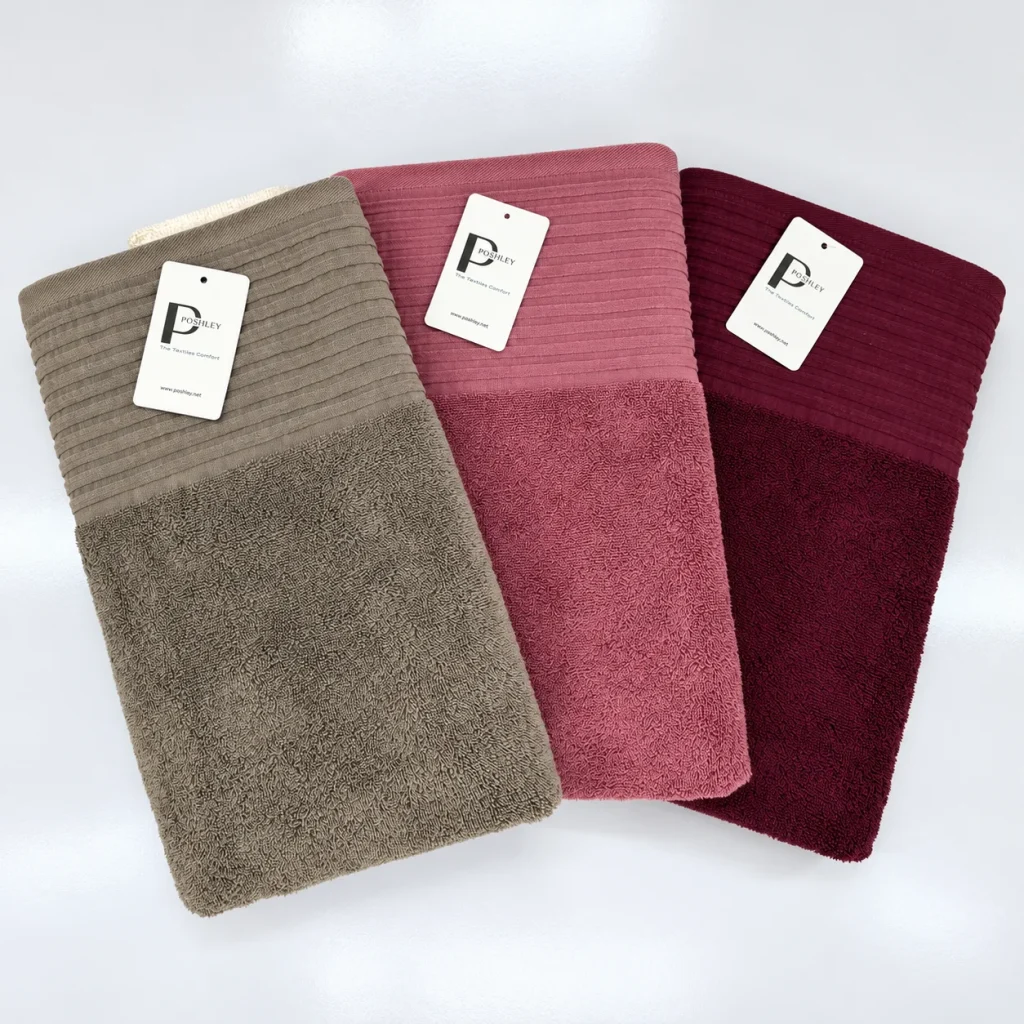 towel15-