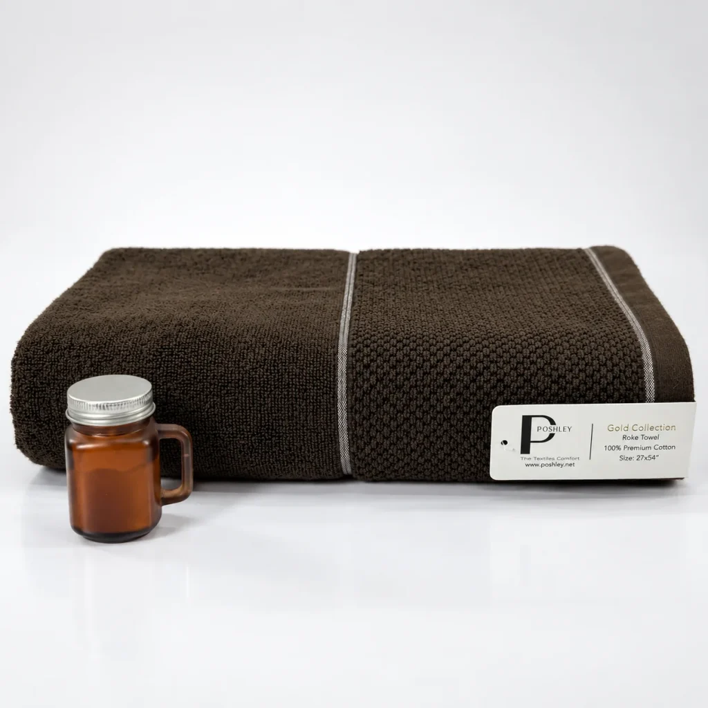 towel17-
